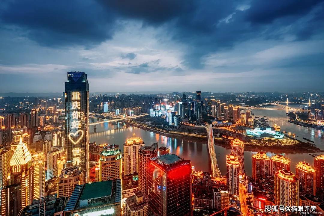 山城重庆，巴渝风情之旅